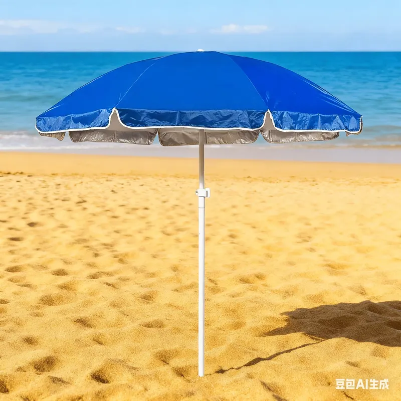 Classic Design Garden Umbrella - Outdoor Furniture Plus recension och pris
