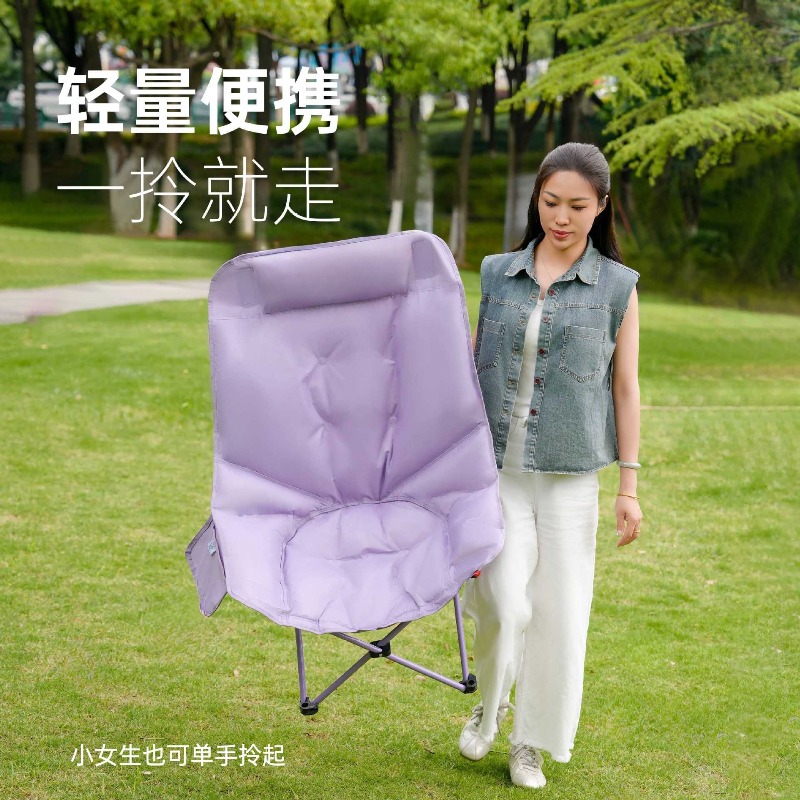 Outdoor multi-gear plus foldin - Outdoor Furniture Plus recension och pris