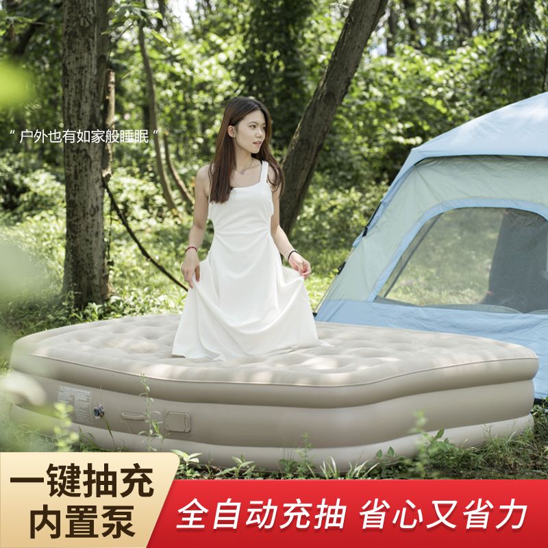 Outdoor Inflatable Mattress Ca - Outdoor Furniture Plus recension och pris