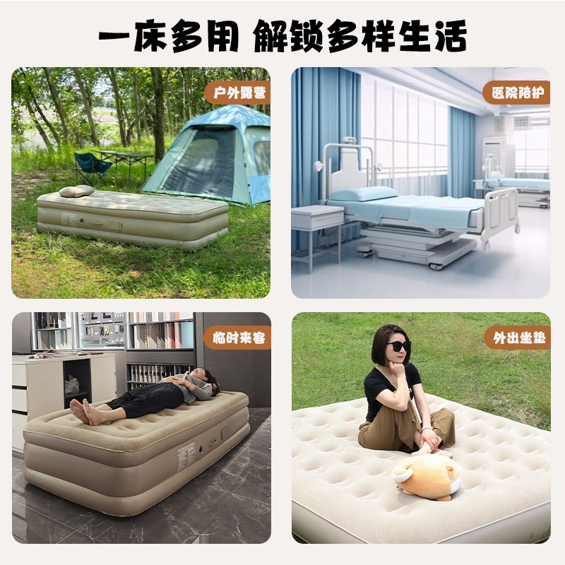Outdoor Inflatable Mattress Ca - Outdoor Furniture Plus recension och pris