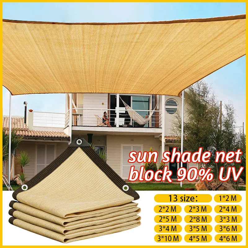 4x5m Beige Shading Net, UV Pro - Outdoor Furniture Hdpe recension och pris